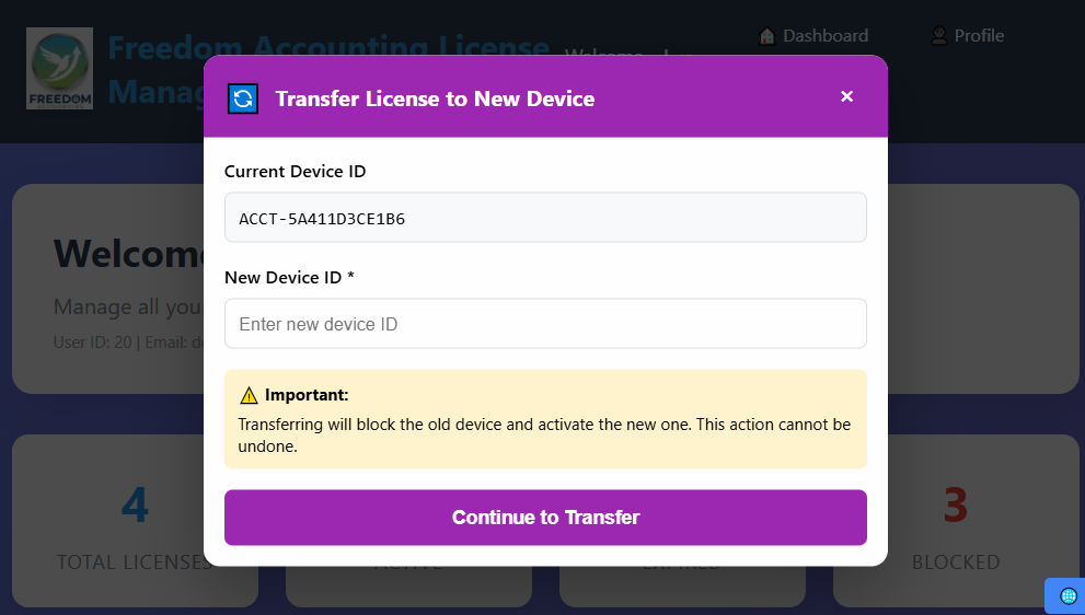 Transfer License step 2