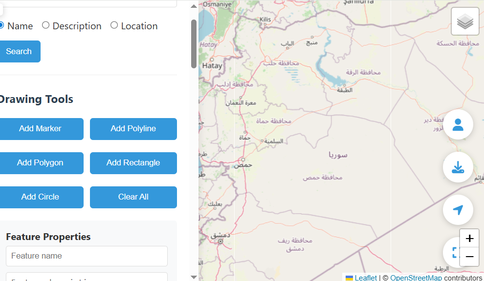 Pipeline Infrastructure Mapping